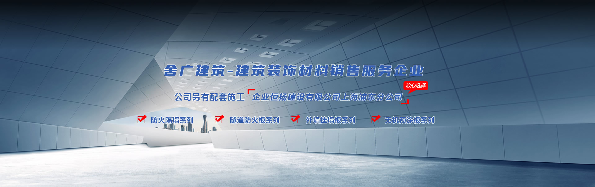 ���������ϵ��